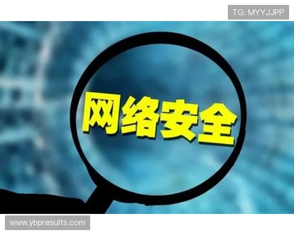 凯发网娱乐app账号安全保障措施，保障用户信息安全与资金安全