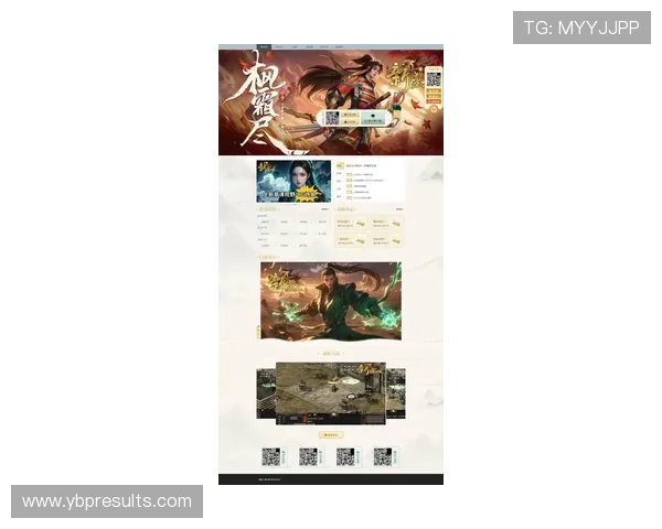 DG视讯·(中国区)官方网站提供最新游戏资讯和优质娱乐体验的权威平台