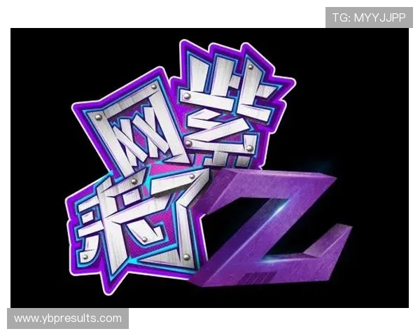 未来趋势分析：真人视讯网娱乐将引领数字娱乐新风尚实现持续创新发展