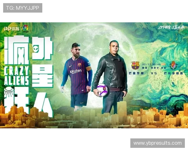 西甲PA官网比赛数据统计与历史战绩查询详细指南