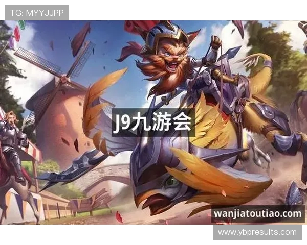 九游会真人游戏安全可靠平台推荐，保障玩家资金与信息安全