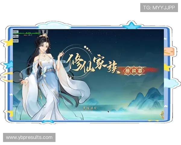 官方PA平台下载官网提供详细的游戏介绍与安装指南，帮助新手快速上手